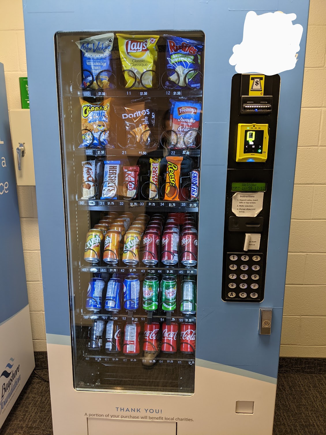 A Combo Vending Machine of ours.